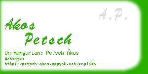 akos petsch business card